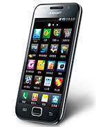Best available price of Samsung I909 Galaxy S in Sudan