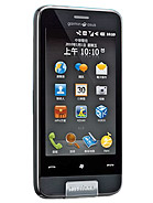 Best available price of Garmin-Asus nuvifone M10 in Sudan