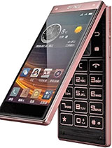 Best available price of Gionee W909 in Sudan