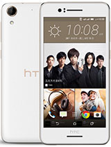 Best available price of HTC Desire 728 dual sim in Sudan