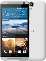 Best available price of HTC One E9 in Sudan