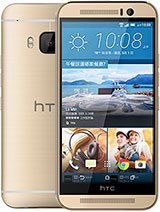 Best available price of HTC One M9s in Sudan