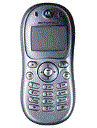 Best available price of Motorola C332 in Sudan