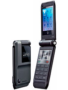 Best available price of Motorola CUPE in Sudan