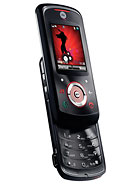 Best available price of Motorola EM25 in Sudan