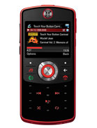 Best available price of Motorola EM30 in Sudan