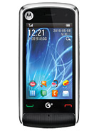 Best available price of Motorola EX210 in Sudan