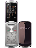 Best available price of Motorola EX212 in Sudan