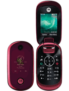 Best available price of Motorola U9 in Sudan