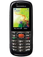 Best available price of Motorola VE538 in Sudan