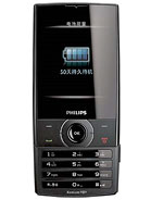 Best available price of Philips X620 in Sudan