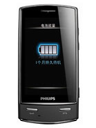 Best available price of Philips Xenium X806 in Sudan