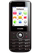 Best available price of Philips X116 in Sudan