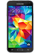 Best available price of Samsung Galaxy S5 Duos in Sudan