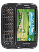 Best available price of Samsung Galaxy Stratosphere II I415 in Sudan