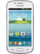 Best available price of Samsung Galaxy Trend II Duos S7572 in Sudan