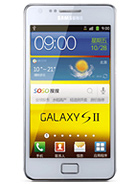 Best available price of Samsung I9100G Galaxy S II in Sudan