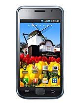Best available price of Samsung M110S Galaxy S in Sudan
