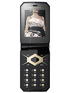 Best available price of Sony Ericsson Jalou D-G edition in Sudan