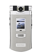 Best available price of Sony Ericsson Z800 in Sudan
