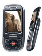 Best available price of VK Mobile VK4500 in Sudan